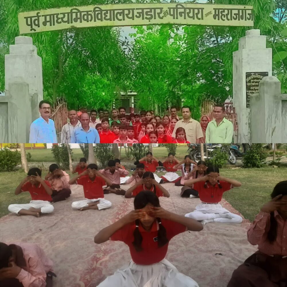पूर्व माध्यमिक विद्यालय में समर कैंप योग सत्र से हुआ प्रारंभ 