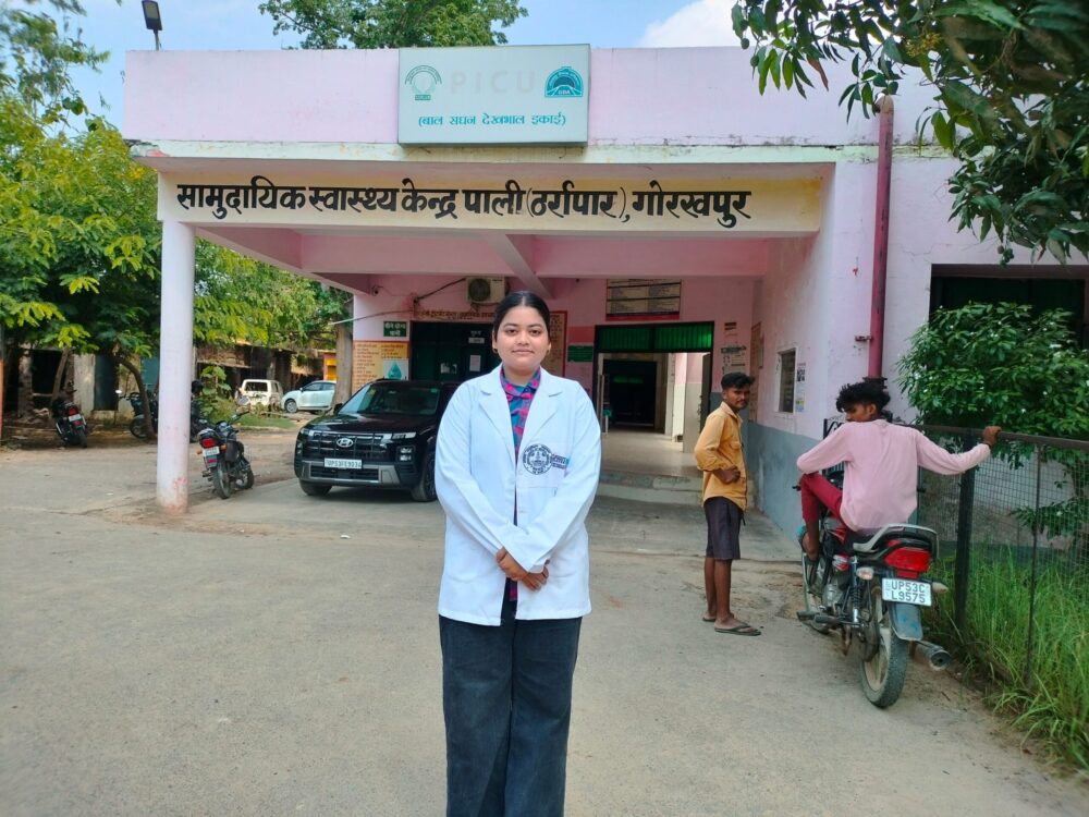 एम.एससी. माइक्रोबायोलॉजी की छात्रा को मिला आईसीएमआर-आरएमआरसी में प्रोजेक्ट टेक्निकल सपोर्ट पद