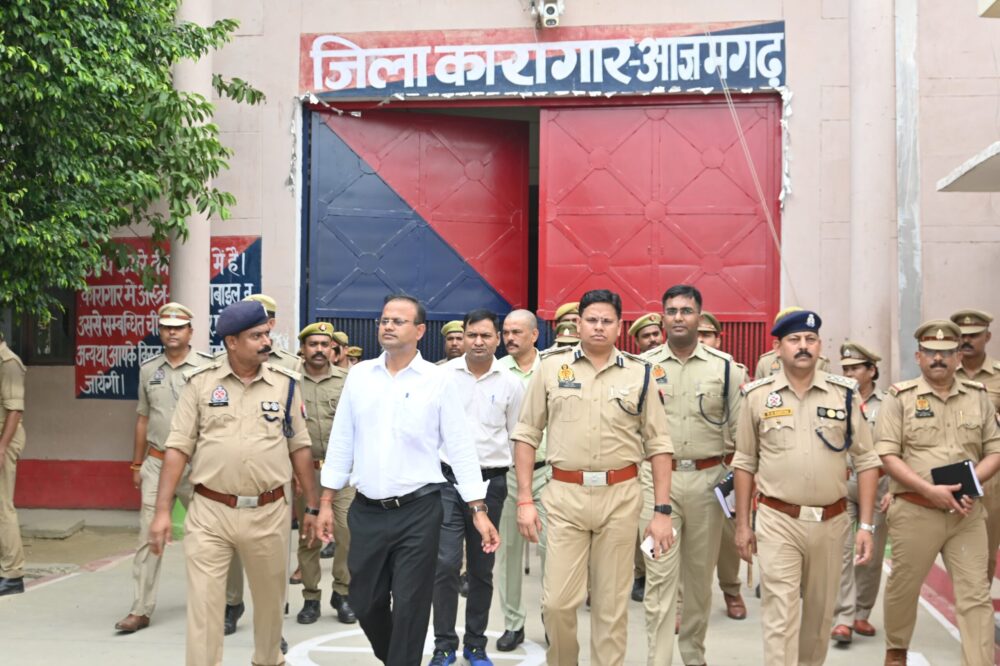 डीएम व एसएसपी ने जिला कारागार का किया निरीक्षण