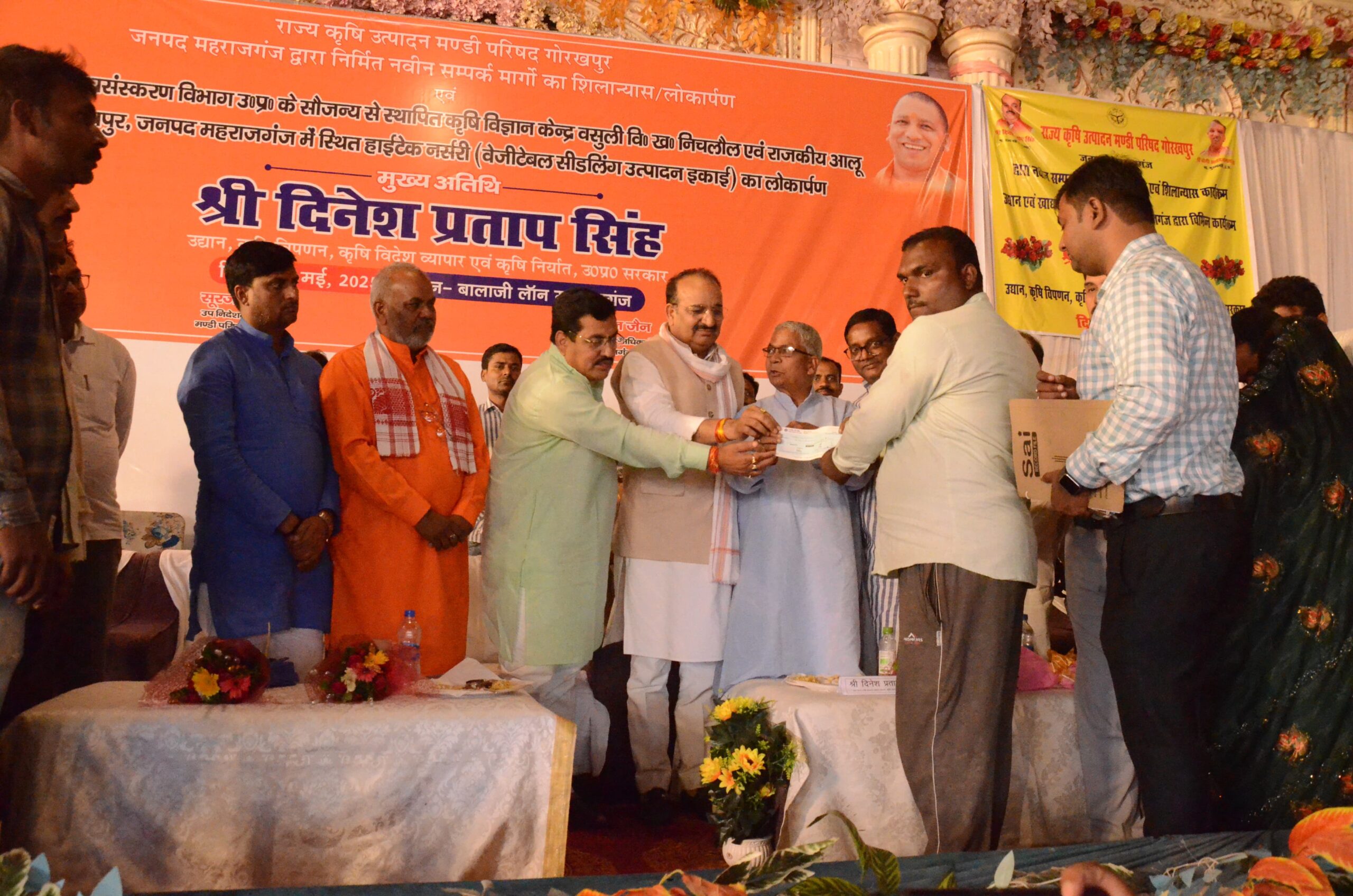 राज्य मंत्री ने विभिन्न परियोजनाओं का किया लोकार्पण