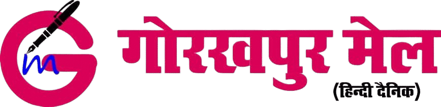 Gorakhpur Mail