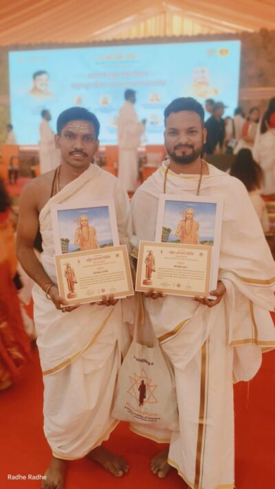 डीडीयू के दो छात्र को मध्य प्रदेश शासन द्वारा “शंकरदूत” की उपाधि से किया गया अलंकृत 