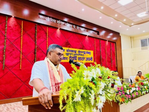 नारद जी ही इस जगत के आदि पत्रकार हैं : क्षेत्र प्रचार प्रमुख