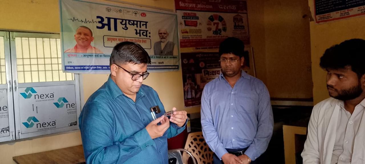 जिलाधिकारी ने प्राथमिक स्वास्थ्य केंद्र व नगर पंचायत किया आकस्मिक निरीक्षण