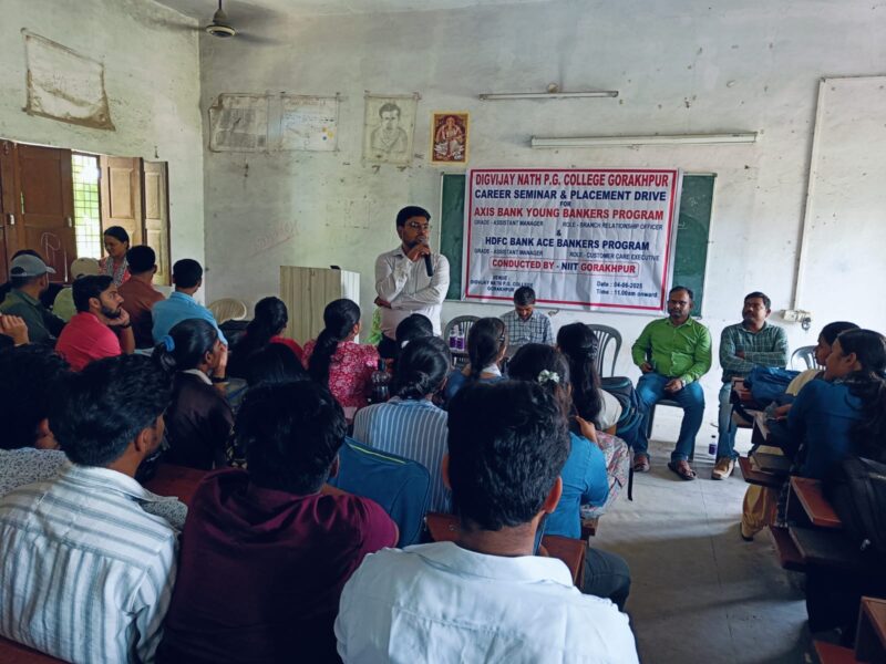 कैरियर काउंसलिंग एवं प्लेसमेंट ड्राइव का हुआ सफल आयोजन