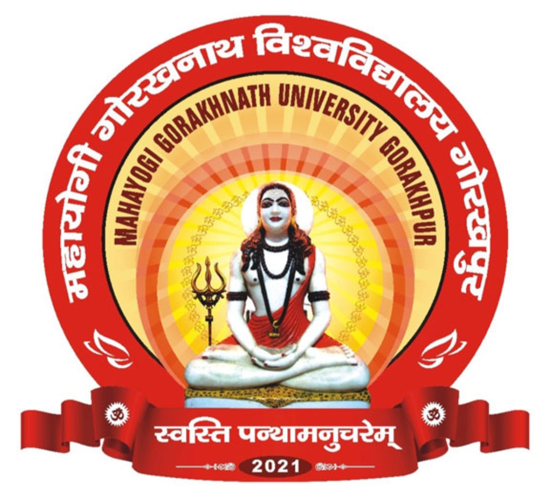 एमजीयूजी के आयुर्वेद कॉलेज में सुवर्णप्राशन संस्कार शुक्रवार को