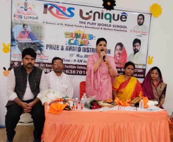नौनिहालों के कंधों पर ही देश का भविष्य निर्भर है : चारु चौधरी