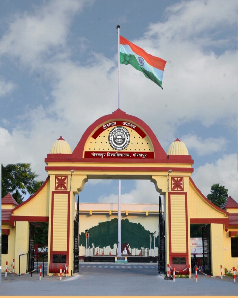 योग को दिनचर्या में अवश्य शामिल करें : डॉ. विनय मल्ल