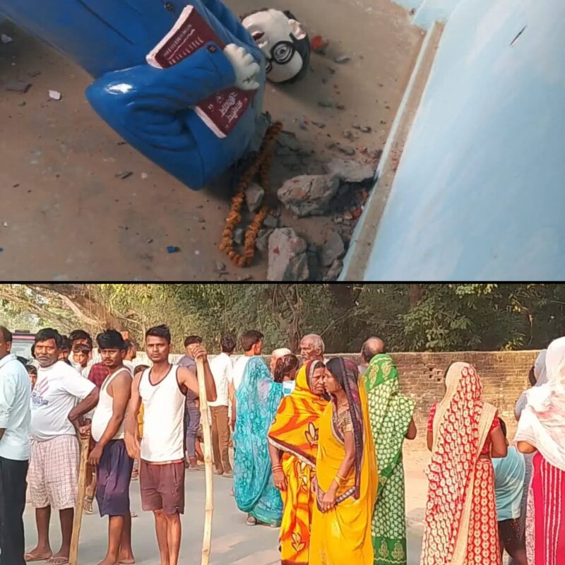 अंबेडकर प्रतिमा तोड़े जाने से भारी आक्रोश, ग्रामीणों ने जाम की सड़क
