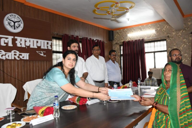 जनपद के 90 लाभार्थियों को ₹4.3 करोड़ की सहायता राशि वितरित