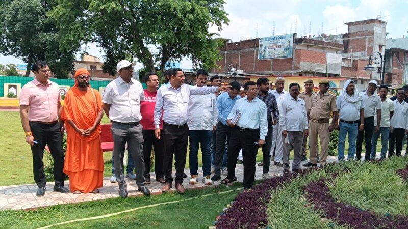 जिले में सुंदरीकरण के संदर्भ में डीएम ने दिया आवश्यक निर्देश