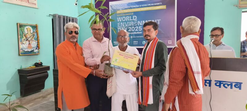 आधुनिकता की अंधी दौड़ ने प्रकृति के इन तत्वों में छेड़छाड़ की : नितेश शर्मा