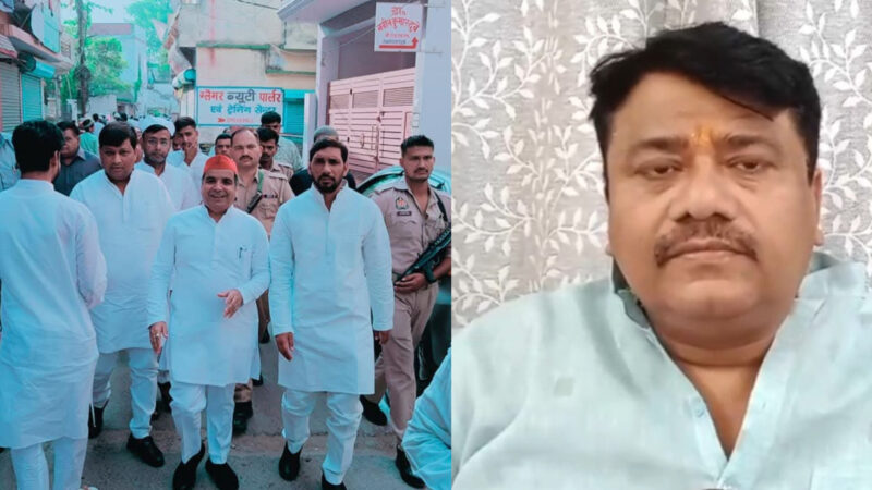 बकरीद के मौके पर सपा सांसद की मौजूदगी, गरमाई सियासत
