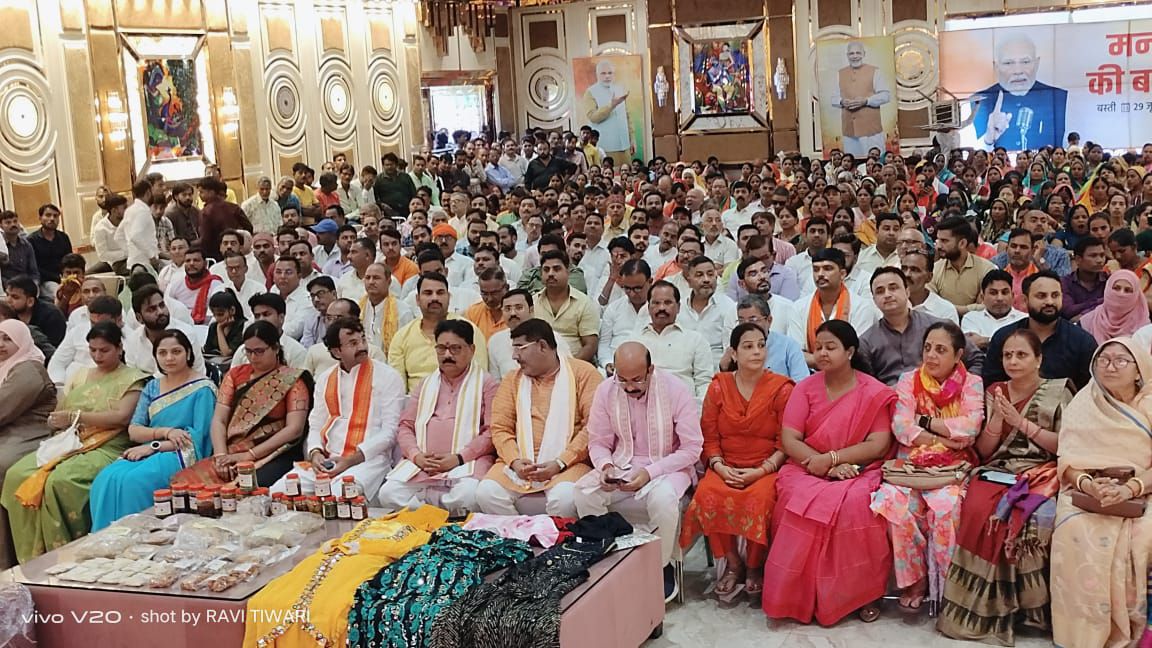 आपातकाल की स्मृतियों से गुजरा ‘मन की बात’ का 123वां एपिसोड