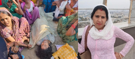 10 वर्ष से बच्चे की चाह में परेशान महिला की झाड़फूंक के नाम पर ले ली जान