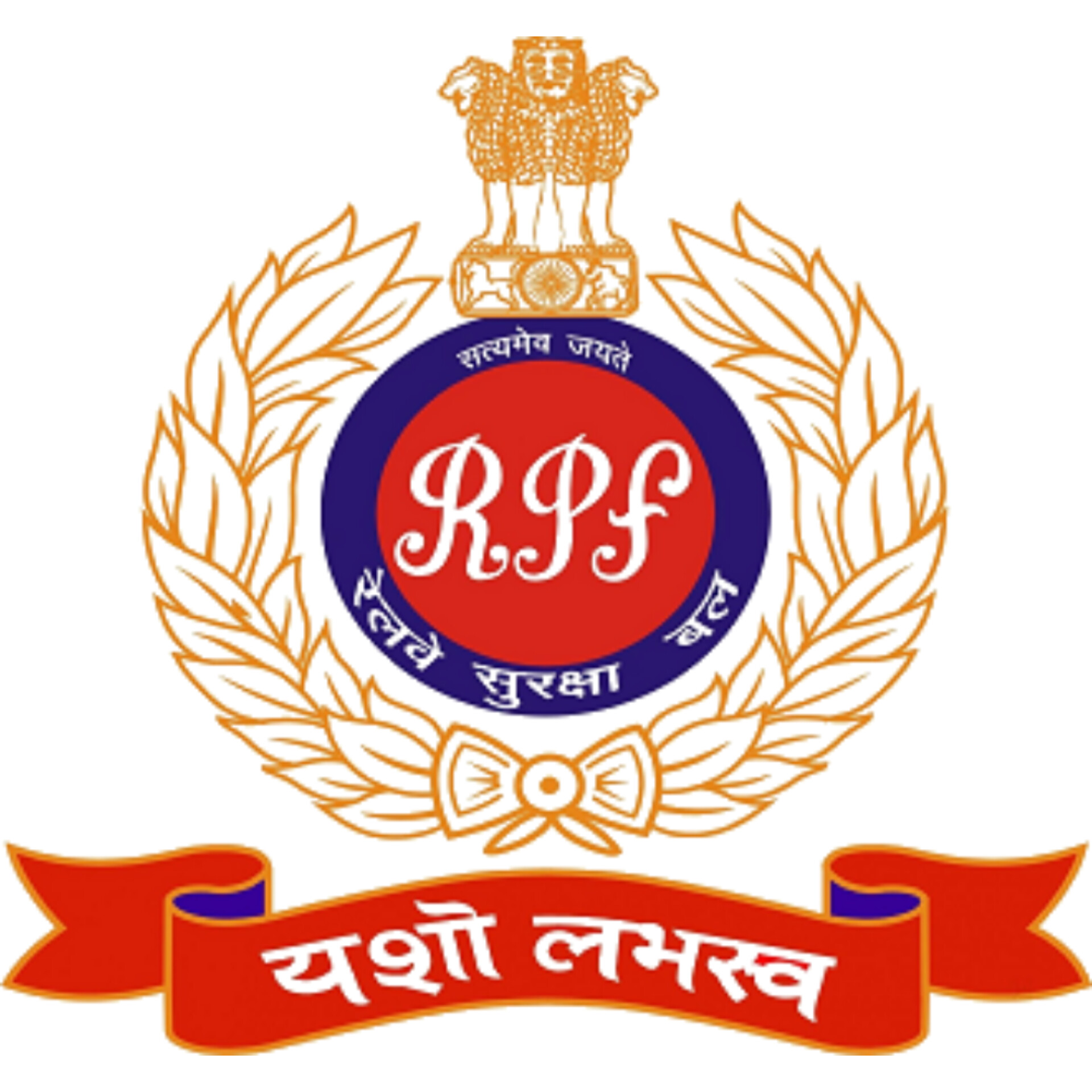 शातिर अपराधी यात्री से चोरी किये गये मोबाईल के साथ गिरफ्तार