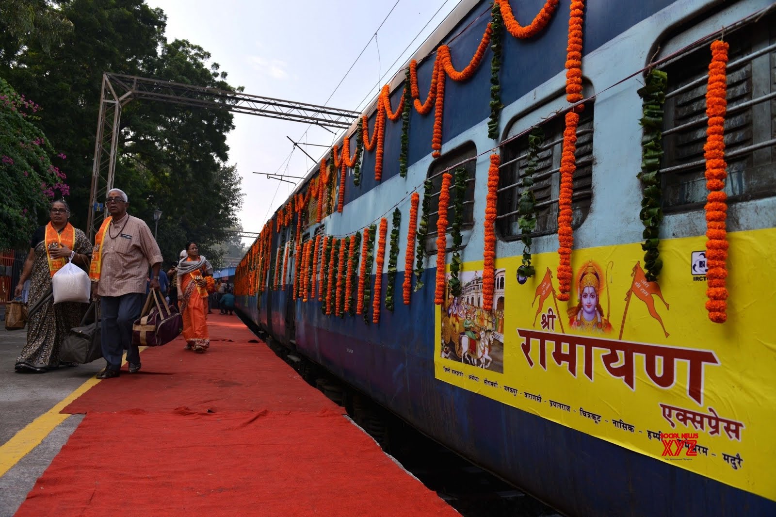 25 जुलाई से शुरू हो रही है रामायण यात्रा