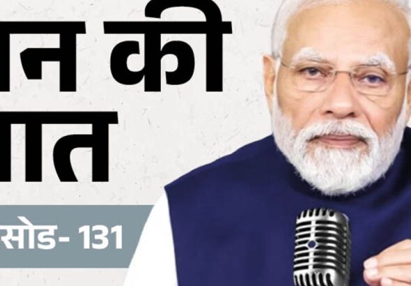 PM मोदी बोले- AI समिट में वर्ल्ड लीडर्स जुटे:देश में ऑर्गन डोनेशन की जरूरत; एक नेक पहल, कितनों की जिंदगी बदल सकती है
