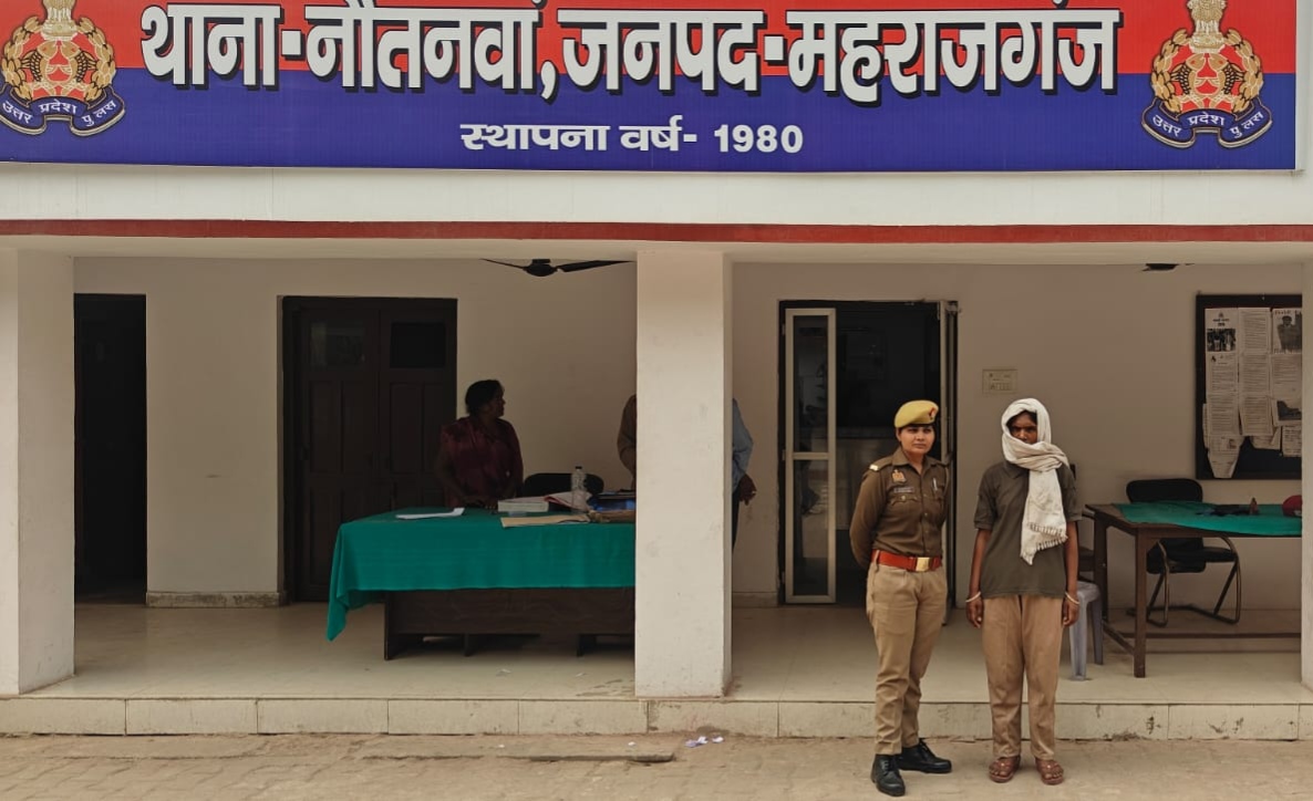 पत्नी के उत्पीड़न से तंग आकर पति ने बच्चों संग की थी आत्महत्या, वांछित पत्नी गिरफ्तार