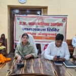 महिलाओं से जुड़े मामलों में विशेष संवेदनशीलता के साथ कार्य किया जाए : चारू चौधरी