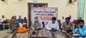 महिलाओं से जुड़े मामलों में विशेष संवेदनशीलता के साथ कार्य किया जाए : चारू चौधरी