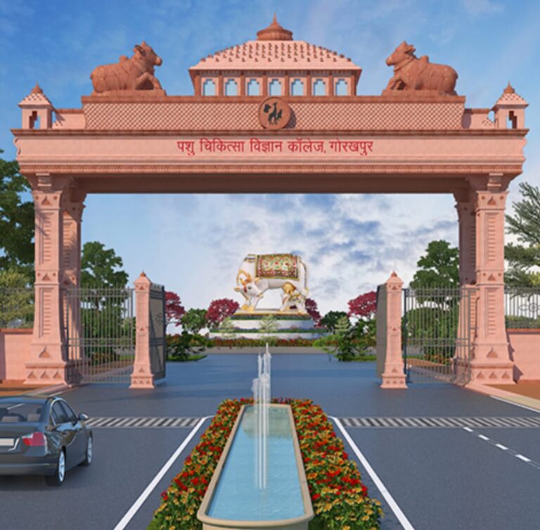 जून तक बन जाएगा पूर्वी यूपी का पहला वेटरिनरी कॉलेज