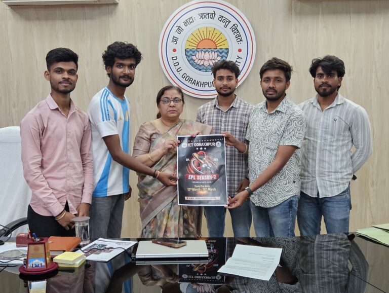 डीडीयू में आज से इंजीनियरिंग प्रीमियर लीग-सत्र दो का शुभारंभ