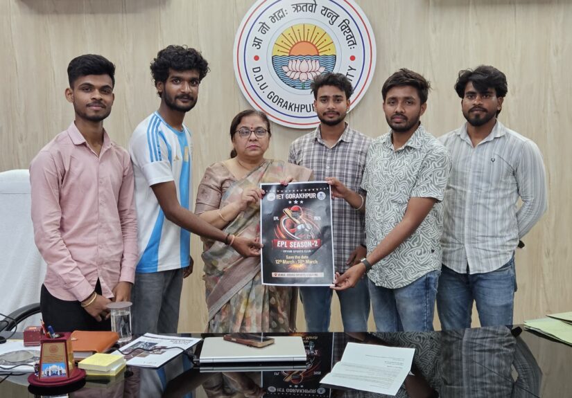 डीडीयू में आज से इंजीनियरिंग प्रीमियर लीग-सत्र दो का शुभारंभ