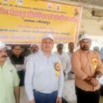 पीएमश्री विद्यालयों की एक दिवसीय खेलकूद एवं सांस्कृतिक प्रतियोगिता का शुभारम्भ 