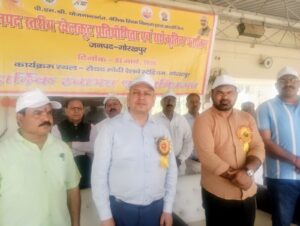 पीएमश्री विद्यालयों की एक दिवसीय खेलकूद एवं सांस्कृतिक प्रतियोगिता का शुभारम्भ 