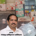 इलेक्ट्रिक व्यापार पर अमेरिका, इजरायल और ईरान के बीच युद्ध का व्यापक असर 