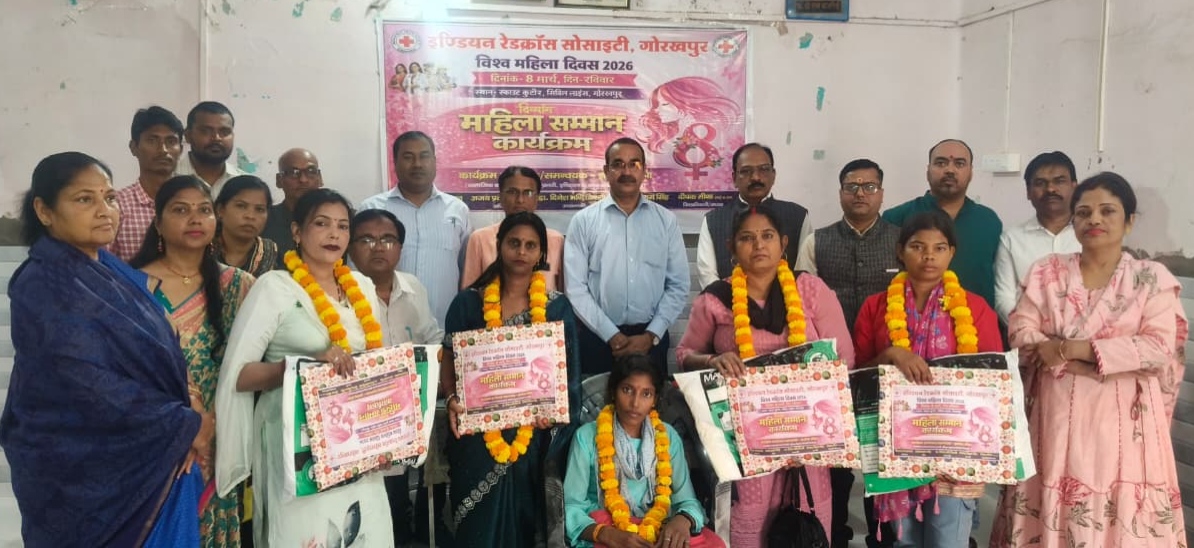 अंतर्राष्ट्रीय महिला दिवस पर दिव्यांग महिलाओं को किया सम्मानित