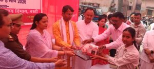 WhatsApp Image 2026-03-08 at 13.04.58