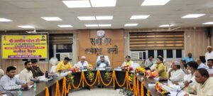 विकास कार्योकानून व्यवस्था की समीक्षा (1)